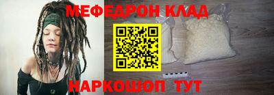 кокаин колумбия Сланцы