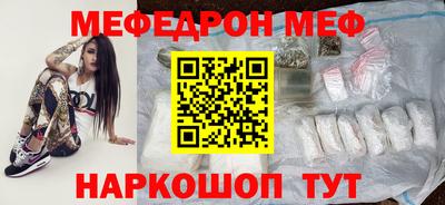 кокаин колумбия Сланцы