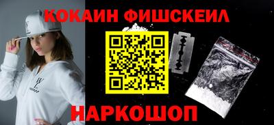 прущий лед Славгород