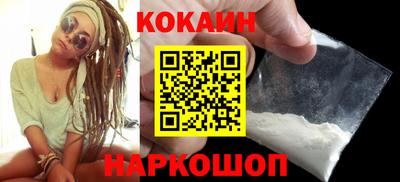 прущий лед Славгород