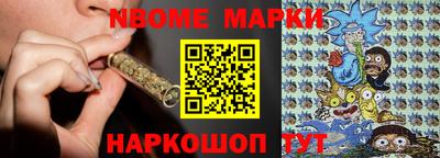 прущий лед Славгород