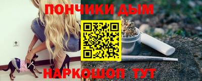 кокаин колумбия Сланцы