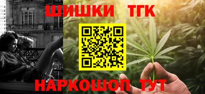 прущий лед Славгород