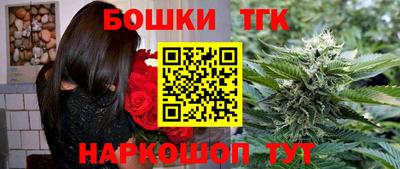 кокаин колумбия Сланцы