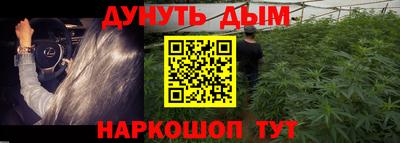 кокаин колумбия Сланцы