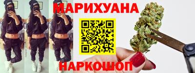 прущий лед Славгород