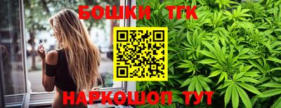 кокаин колумбия Сланцы