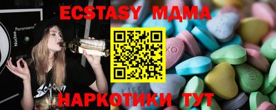 кокаин колумбия Сланцы