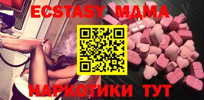 кокаин колумбия Сланцы