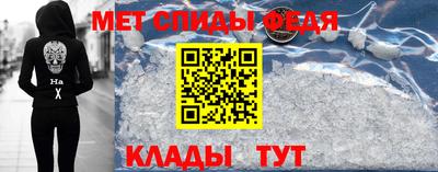 кокаин колумбия Сланцы