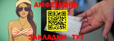 кокаин колумбия Сланцы