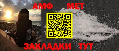 кокаин колумбия Сланцы