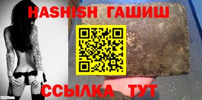 кокаин колумбия Сланцы