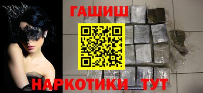 кокаин колумбия Сланцы